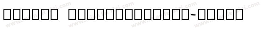 Ramega ZhangQingping字体转换